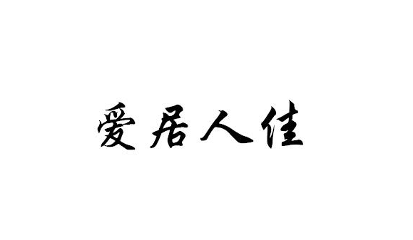 ˼