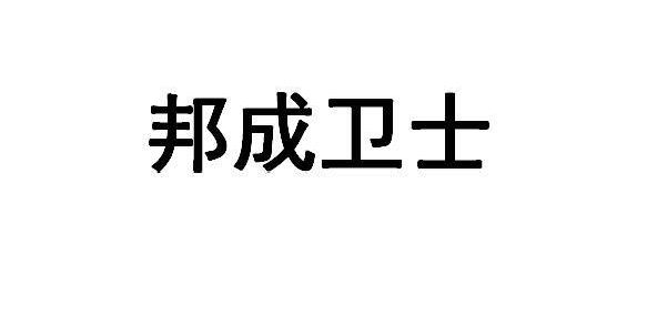 ʿ