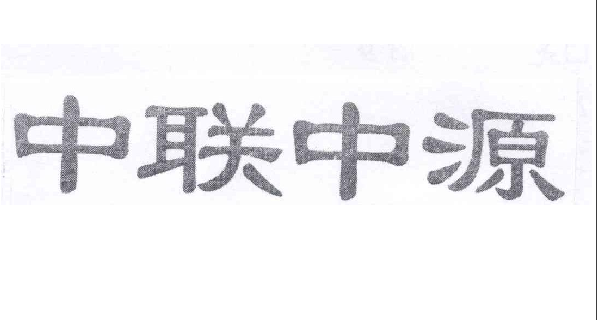 Դ