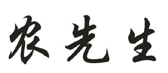 ũ
