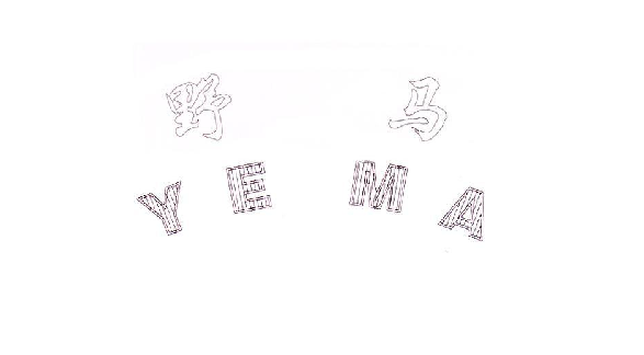 Ұ