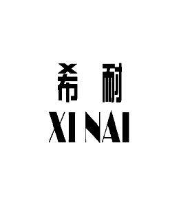 ϣXINAI