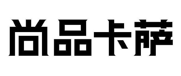 Ʒ