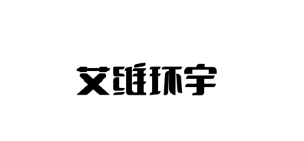 ά