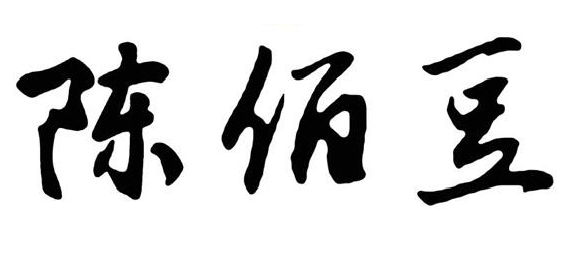 °۶