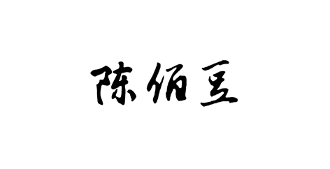 °۶