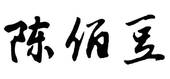 °۶