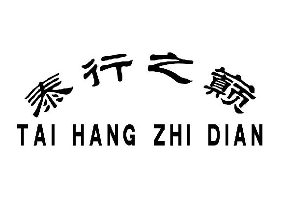 ̩֮