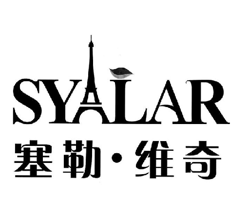 աά SYALAR
