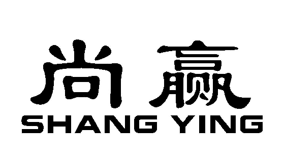 Ӯ+SHANG YING
