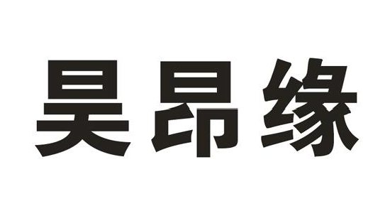 껰Ե