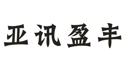 Ѷӯ