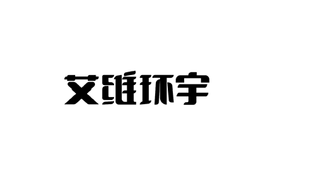 ά