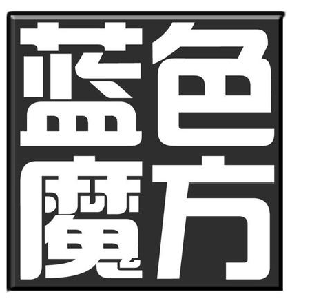 ɫħ