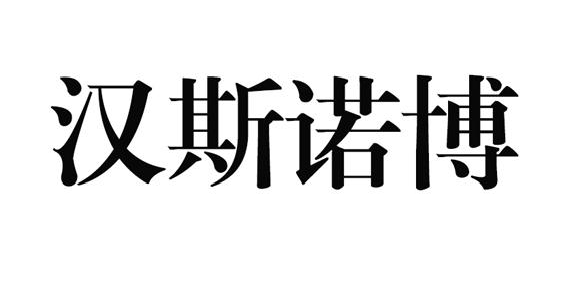 ˹ŵ