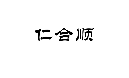 ʺ˳
