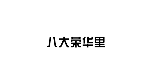 ˴ٻ