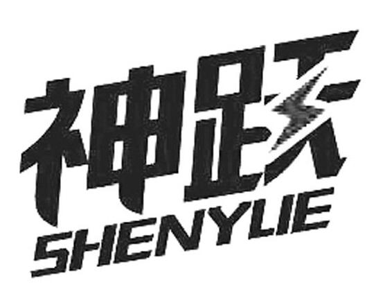 Ծ